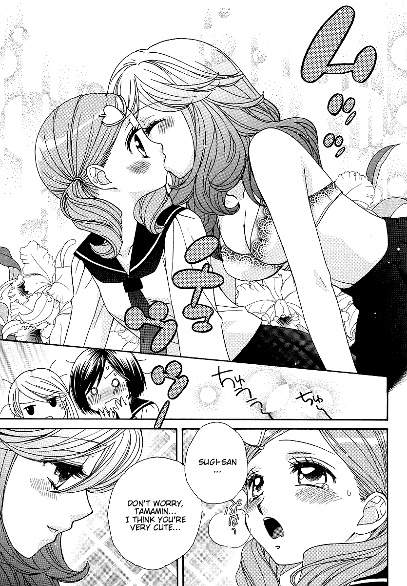 Page 226
