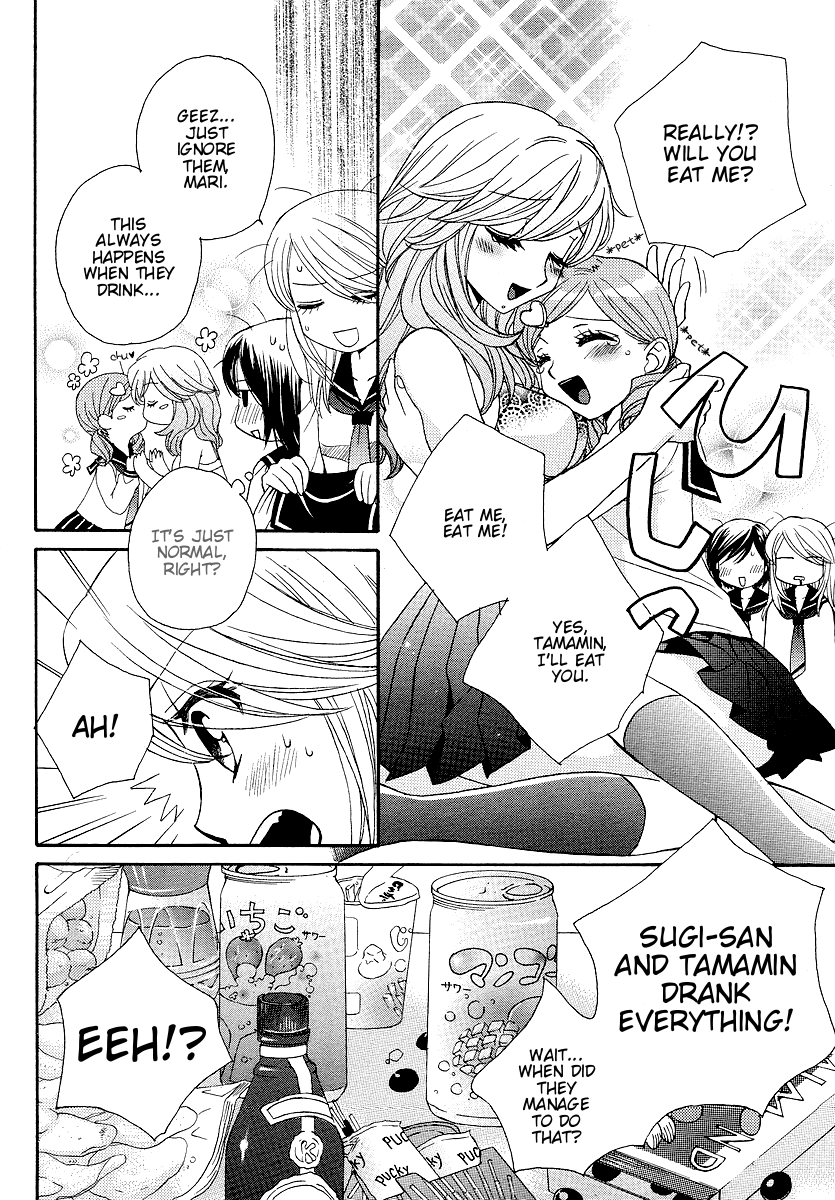 Page 227