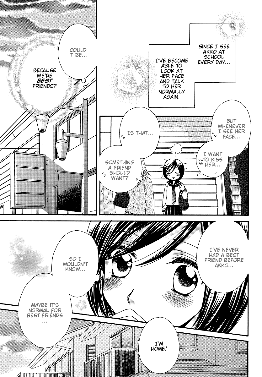 Page 210