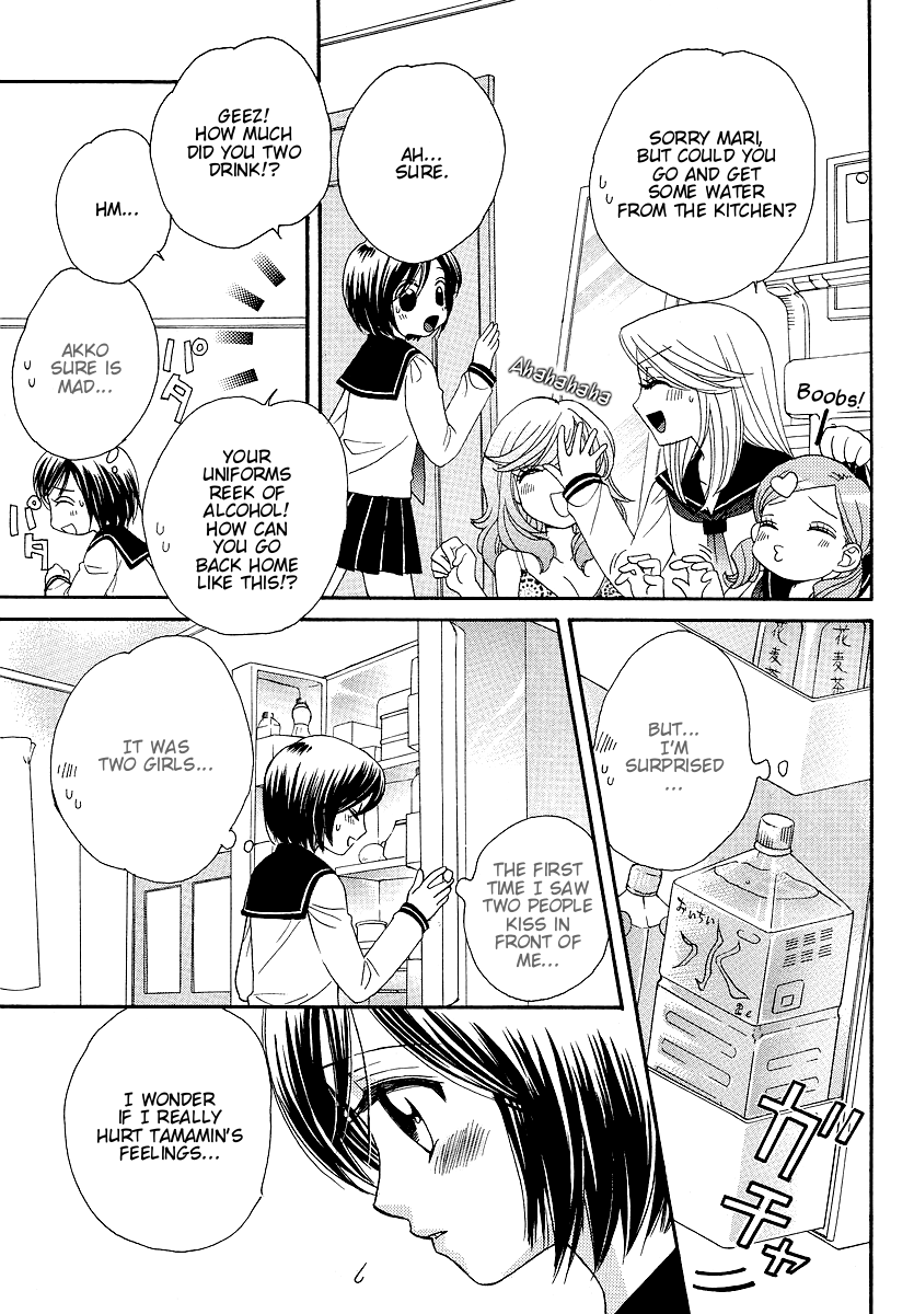 Page 228