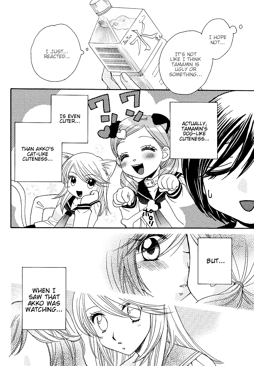 Page 229