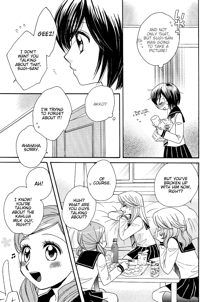 Page 230