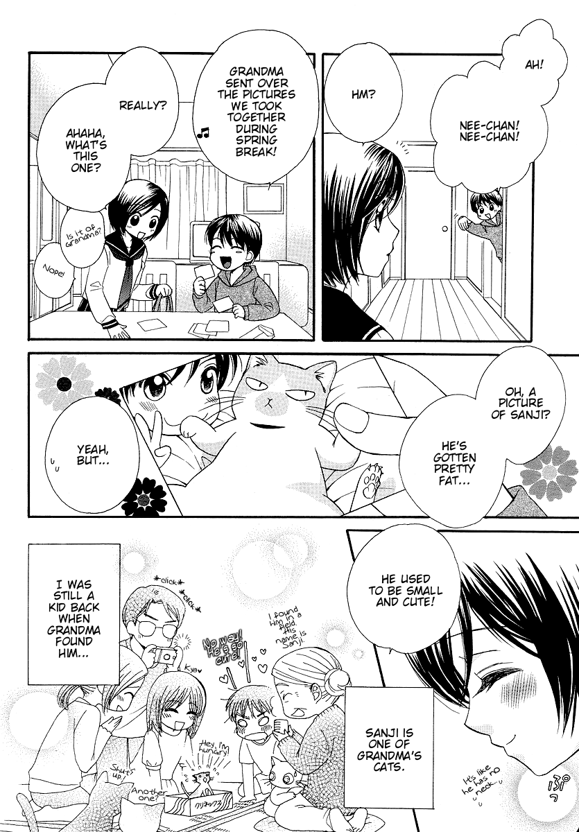 Page 211