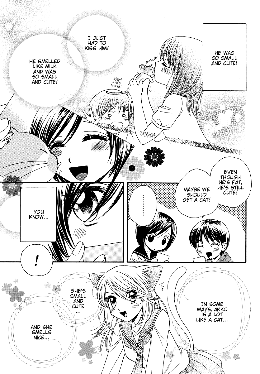 Page 212
