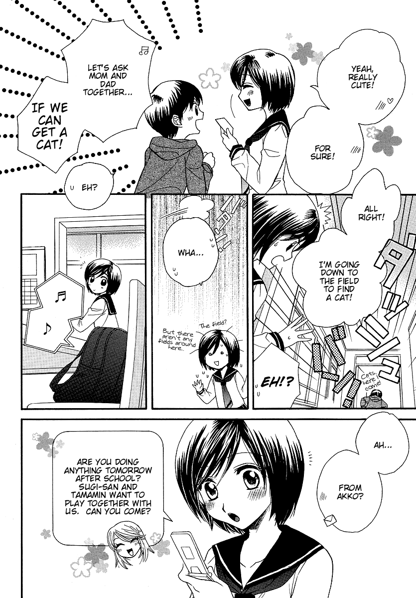 Page 213
