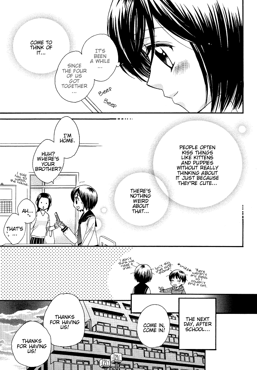 Page 214
