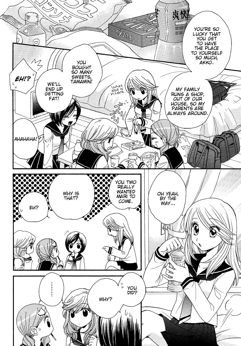 Page 215