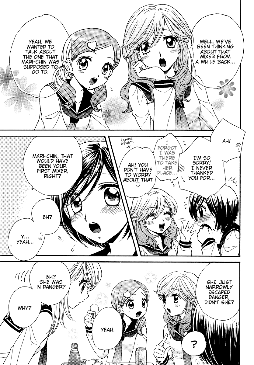 Page 216