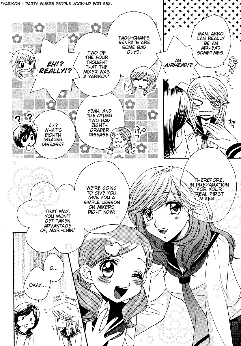 Page 217