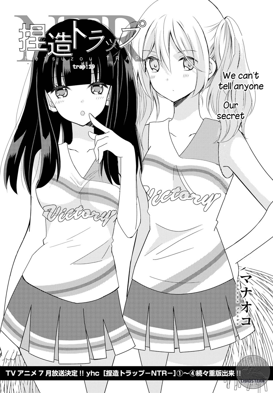 Page 677