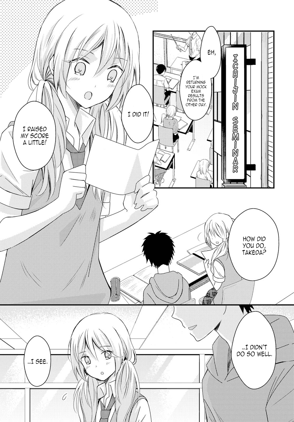 Page 687