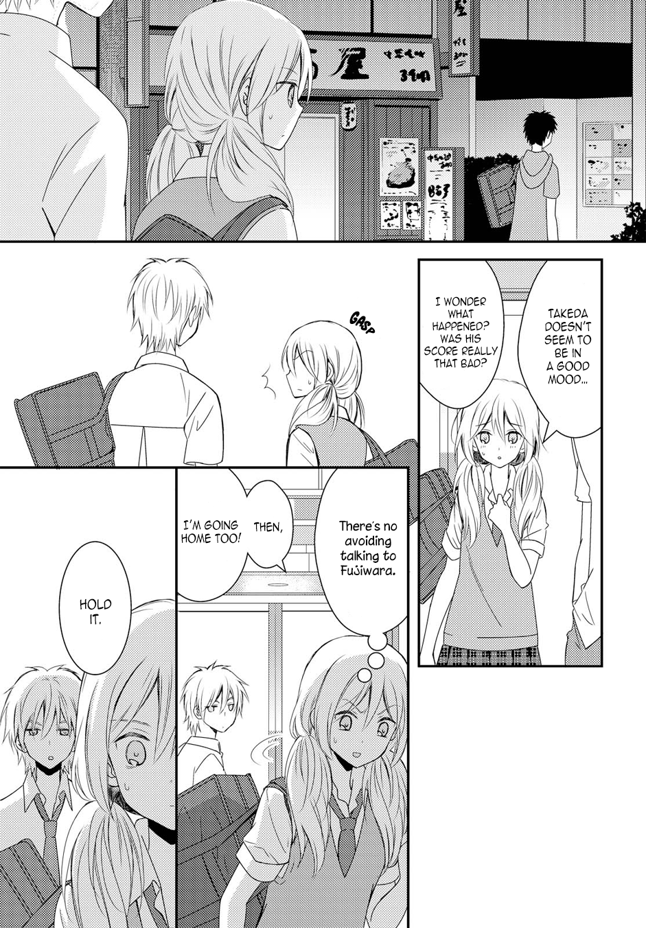 Page 689