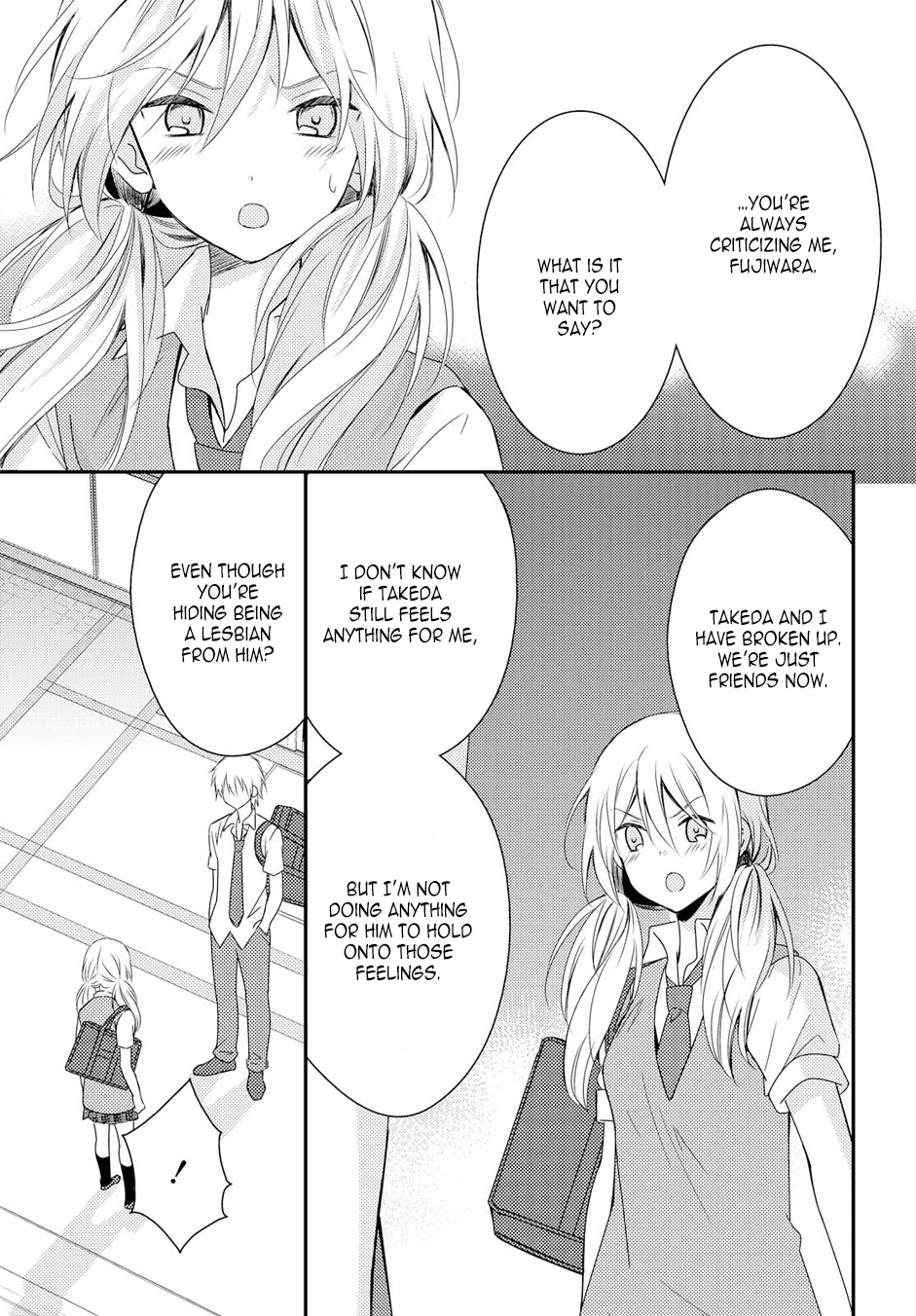 Page 691
