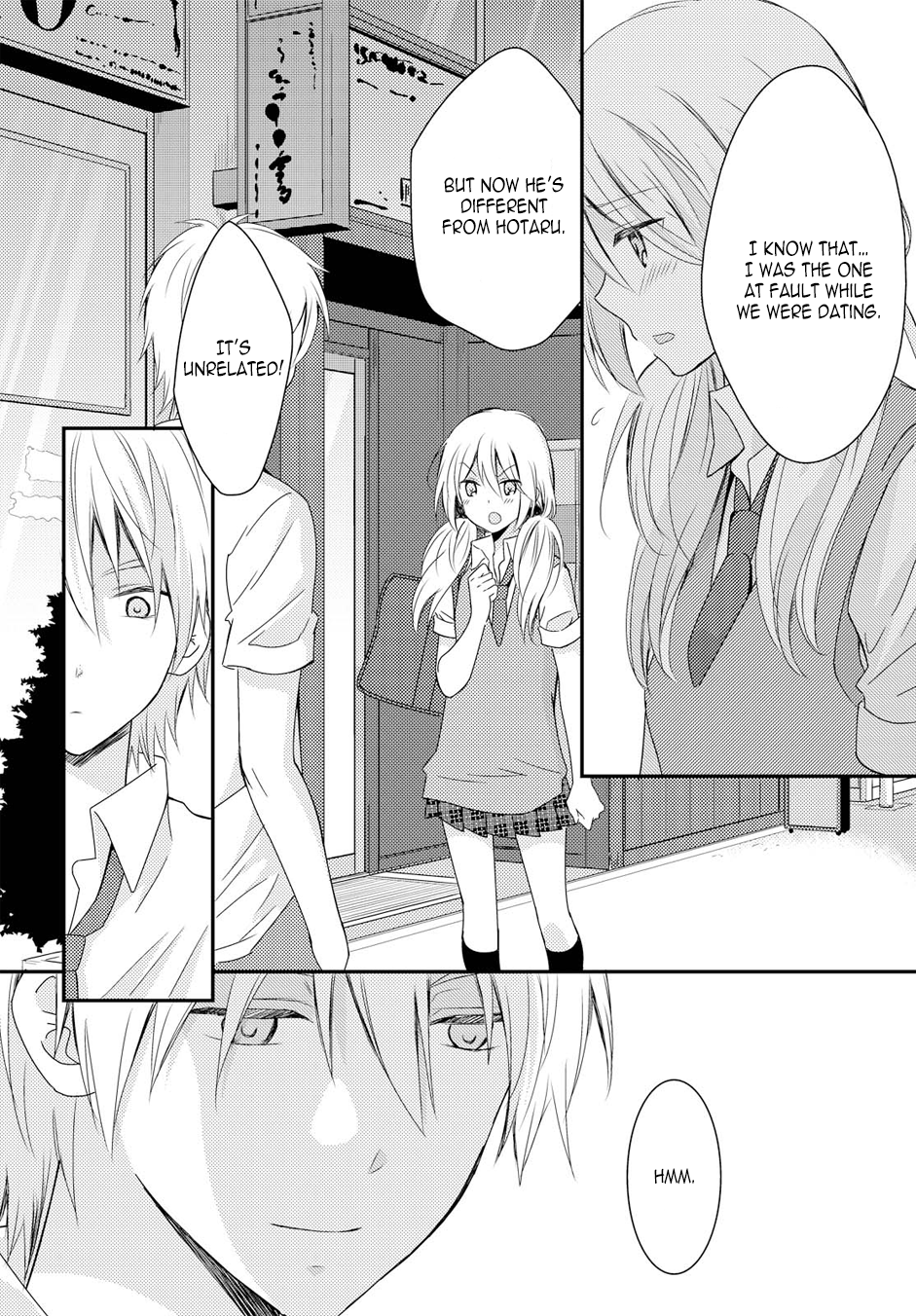 Page 692