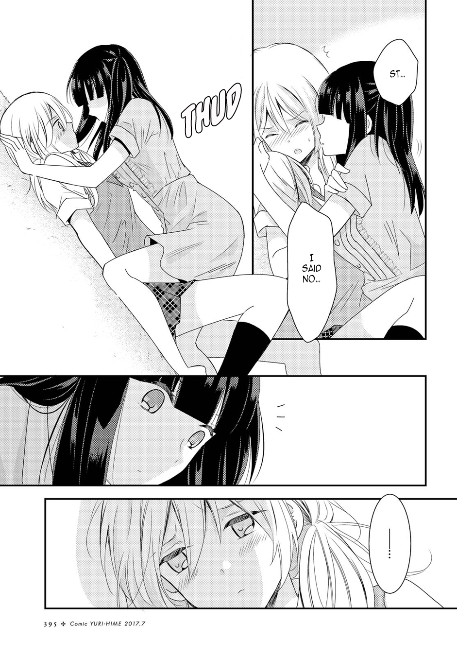 Page 695