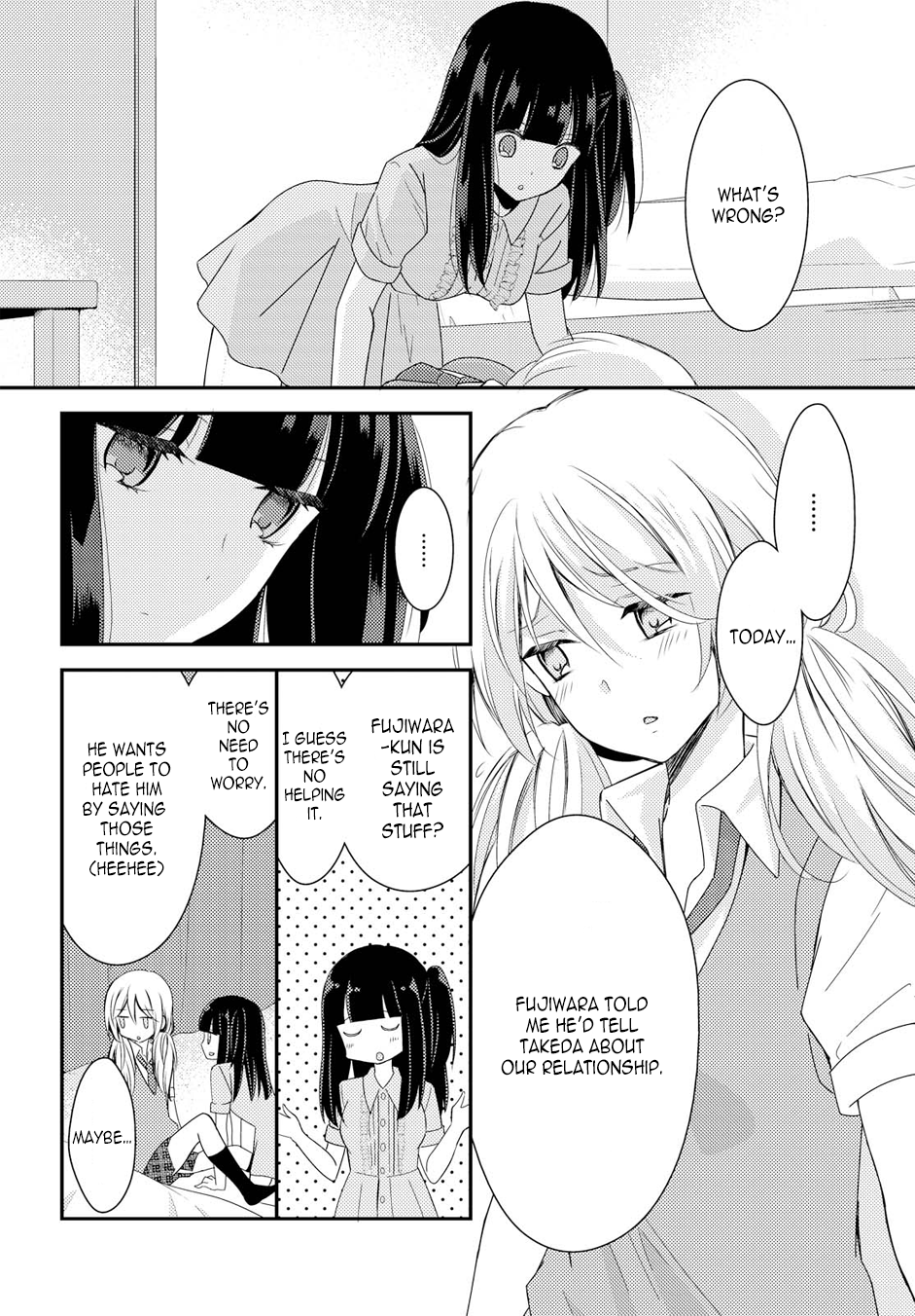 Page 696