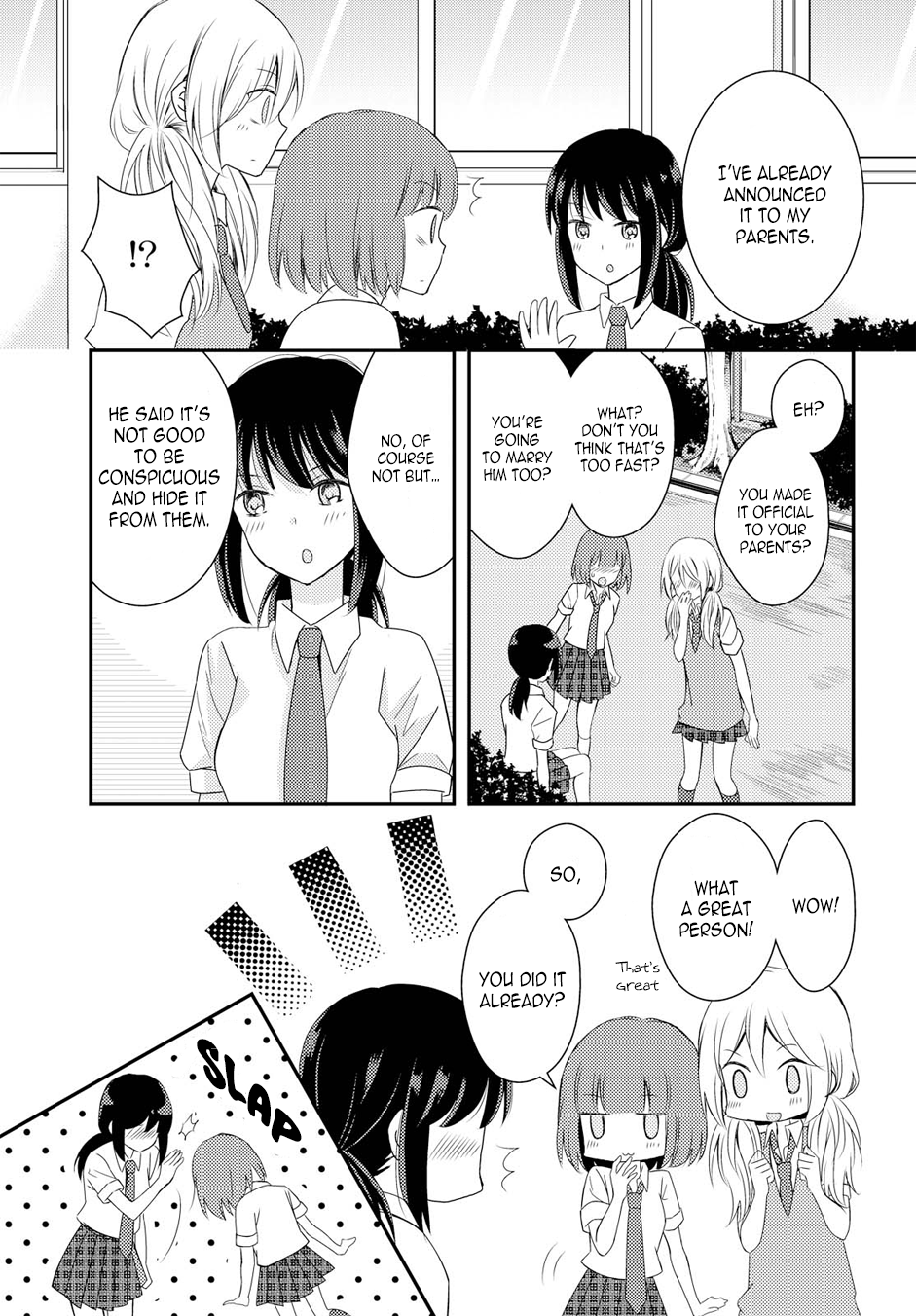 Page 701