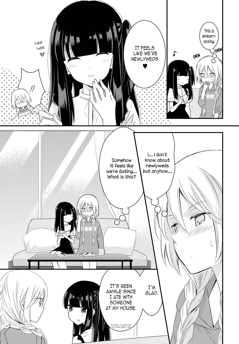 Page 683
