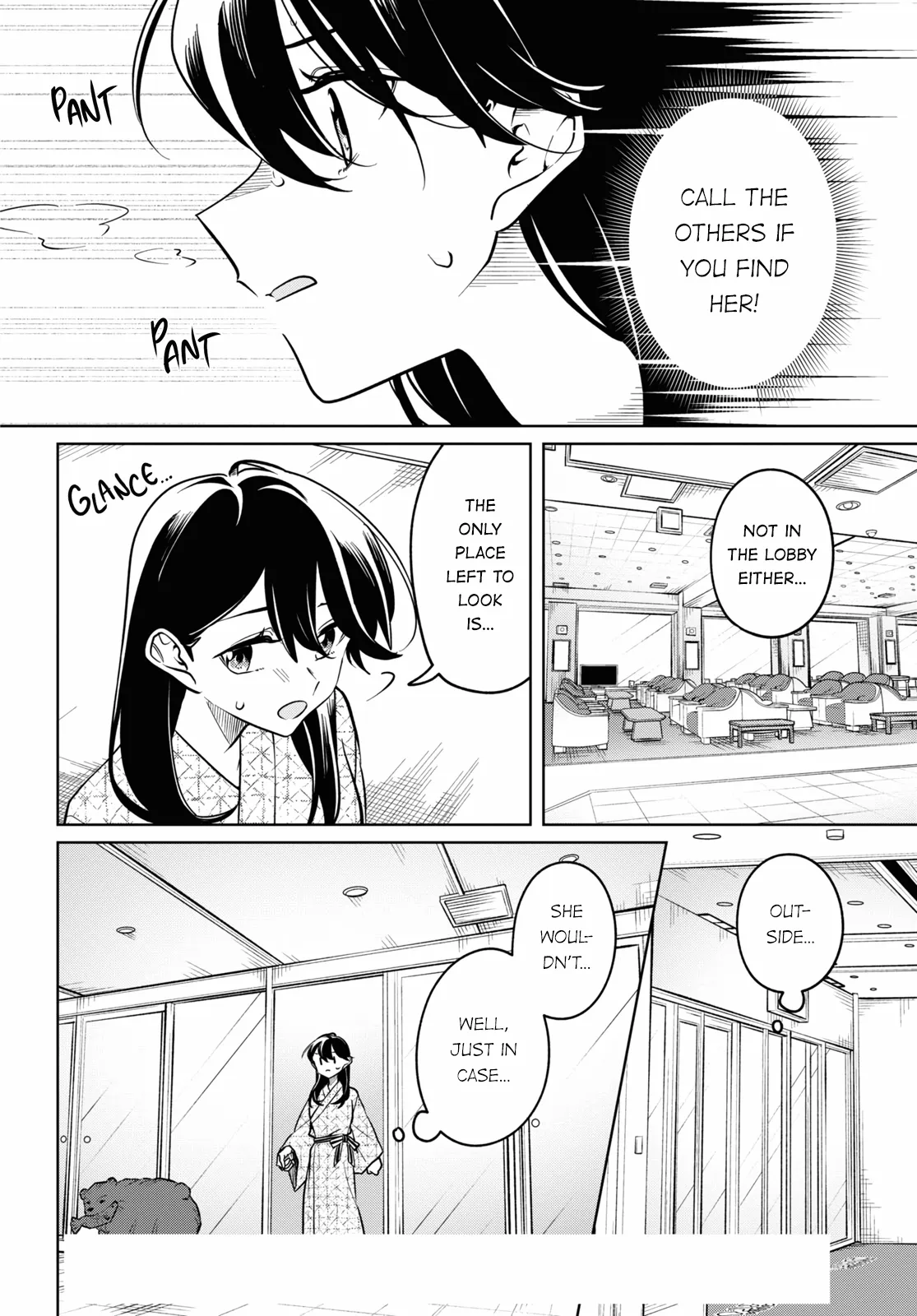 Page 862