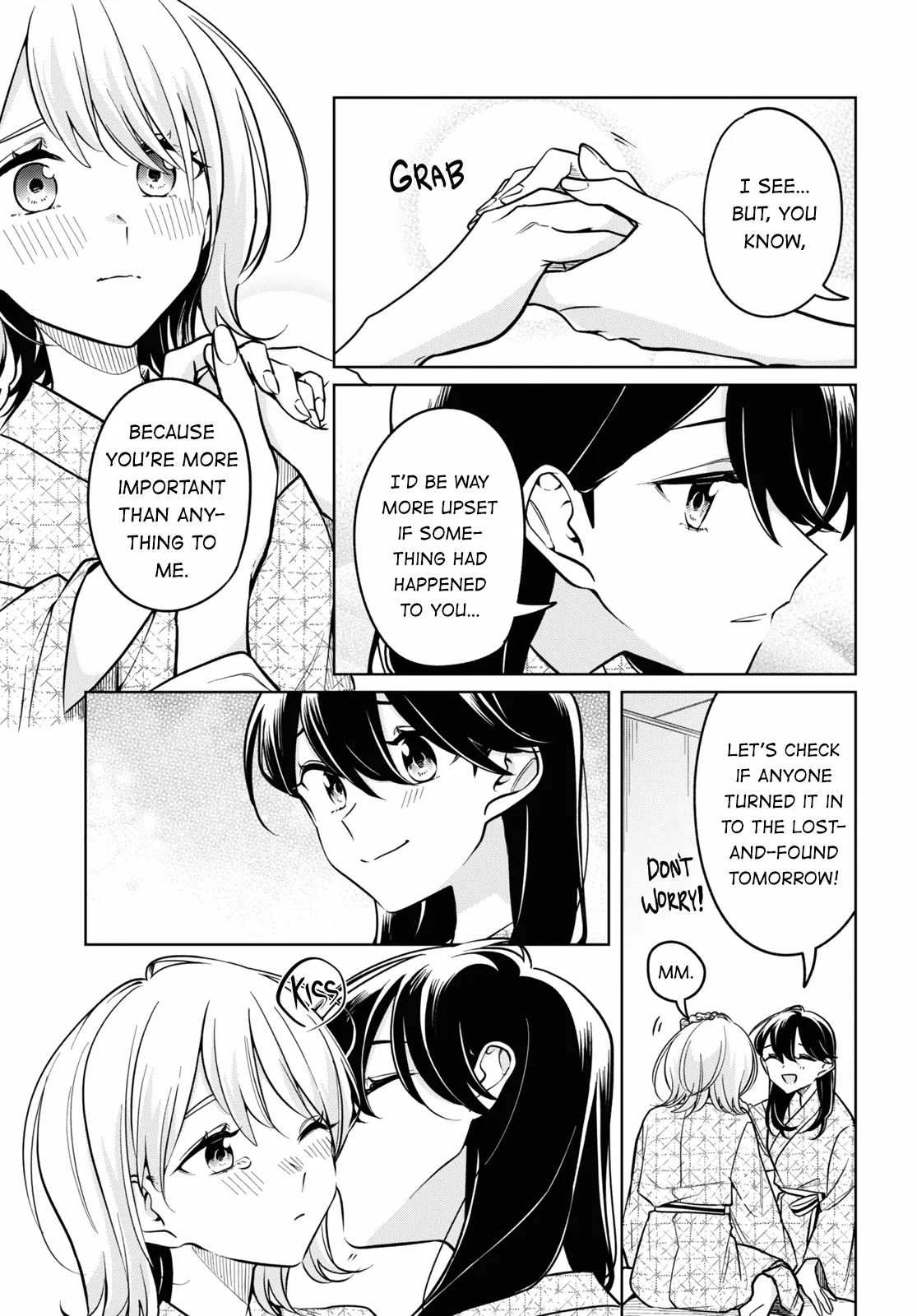 Page 871