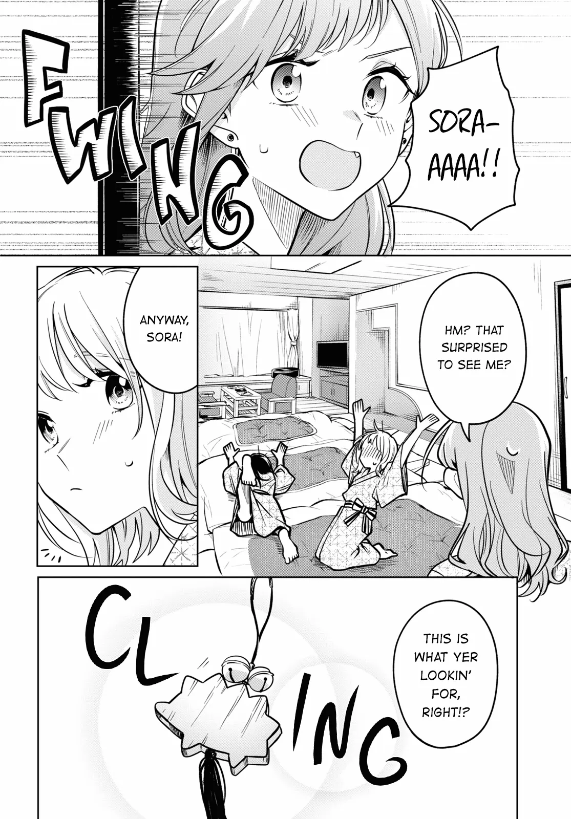 Page 874