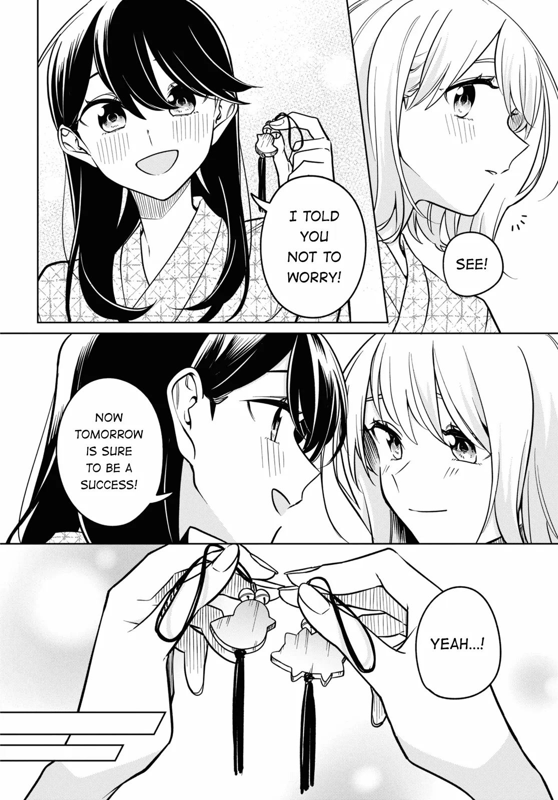Page 876