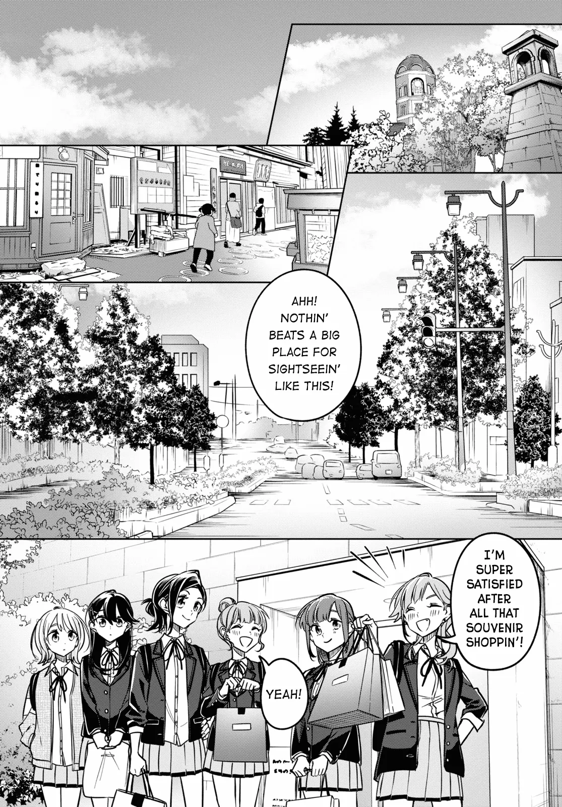 Page 877
