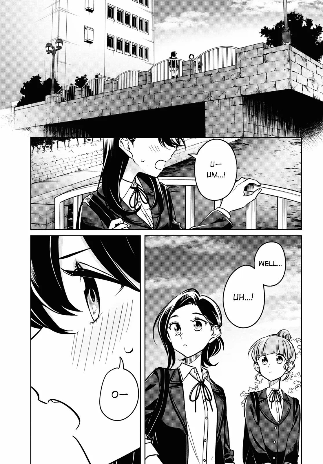 Page 879