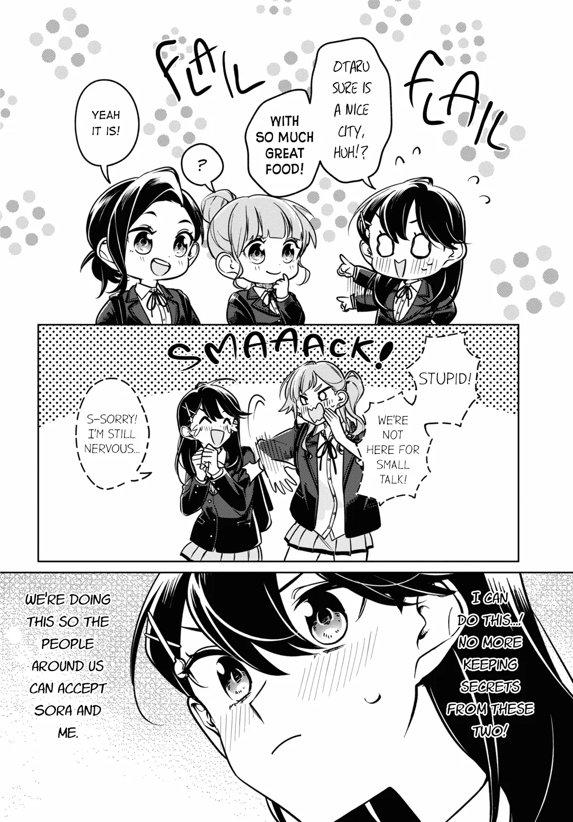 Page 880