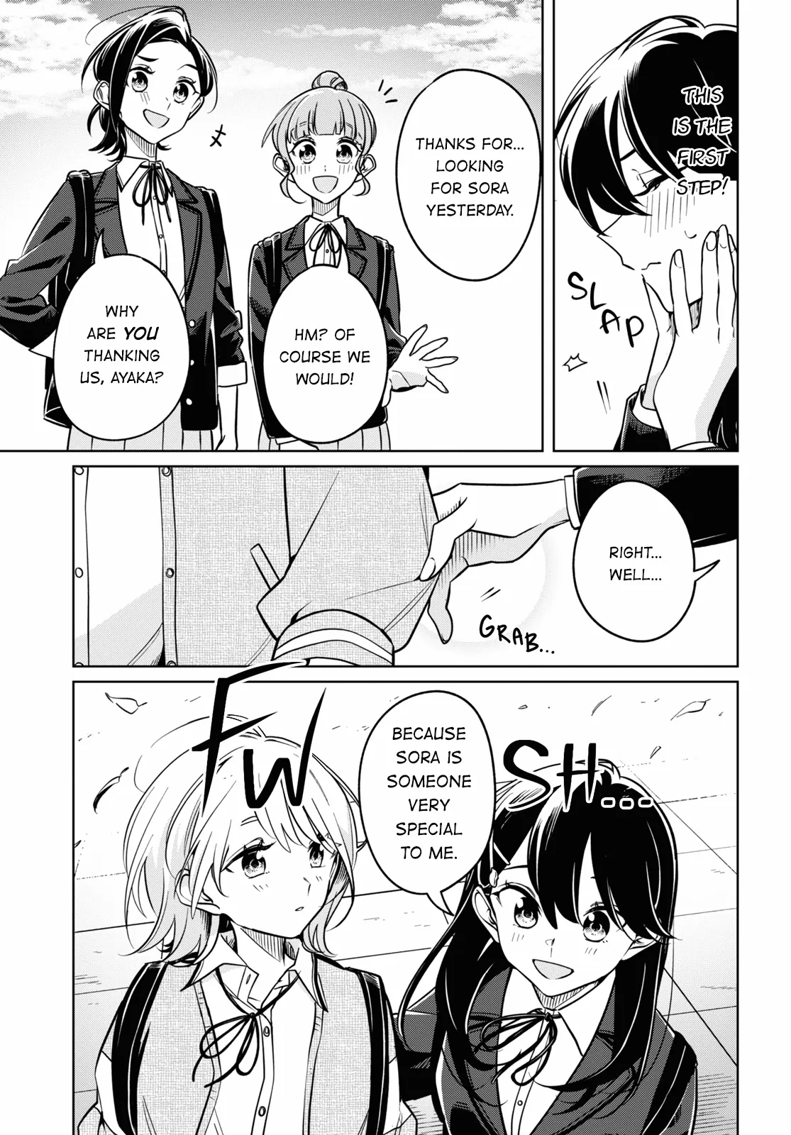 Page 881