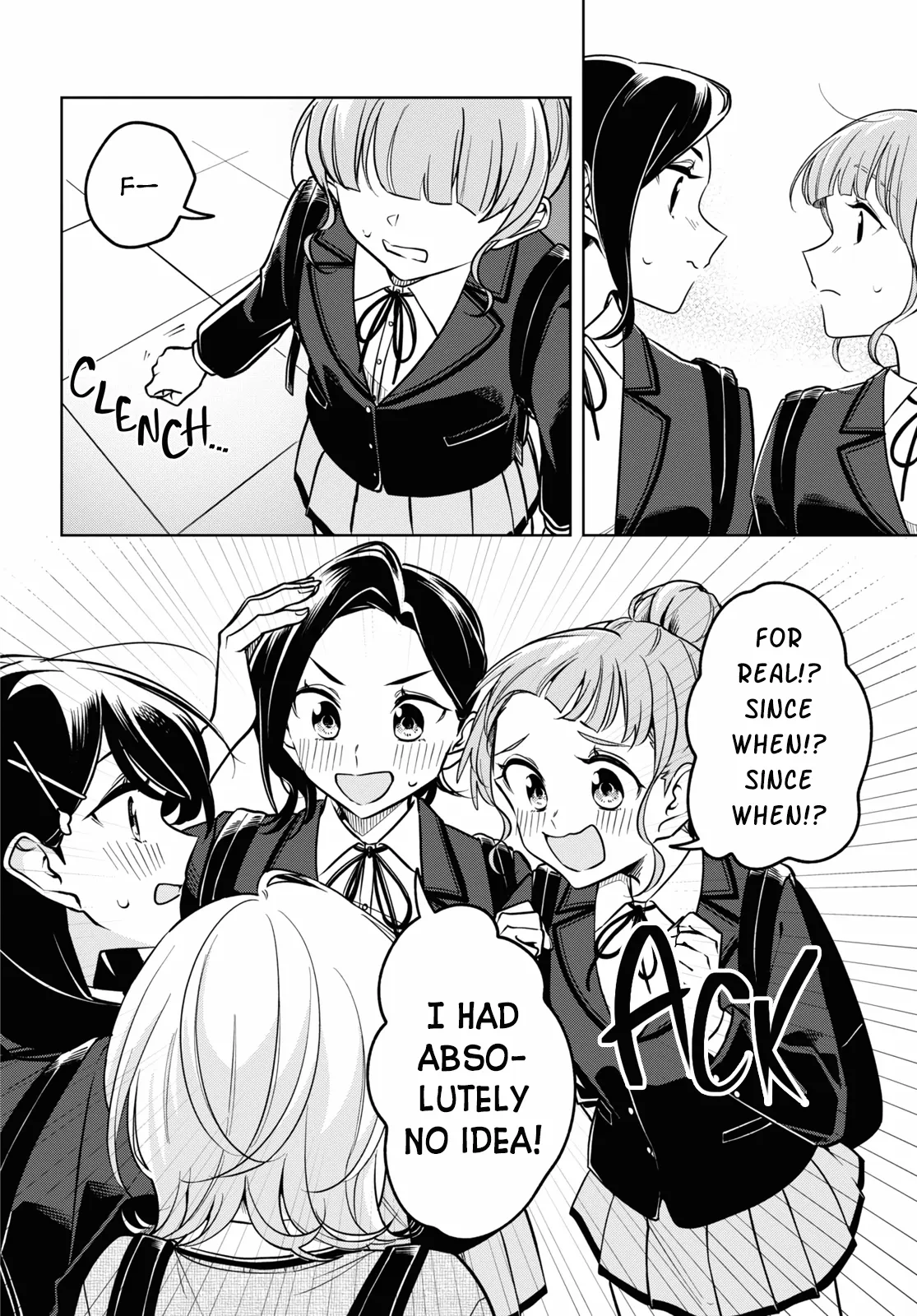 Page 883