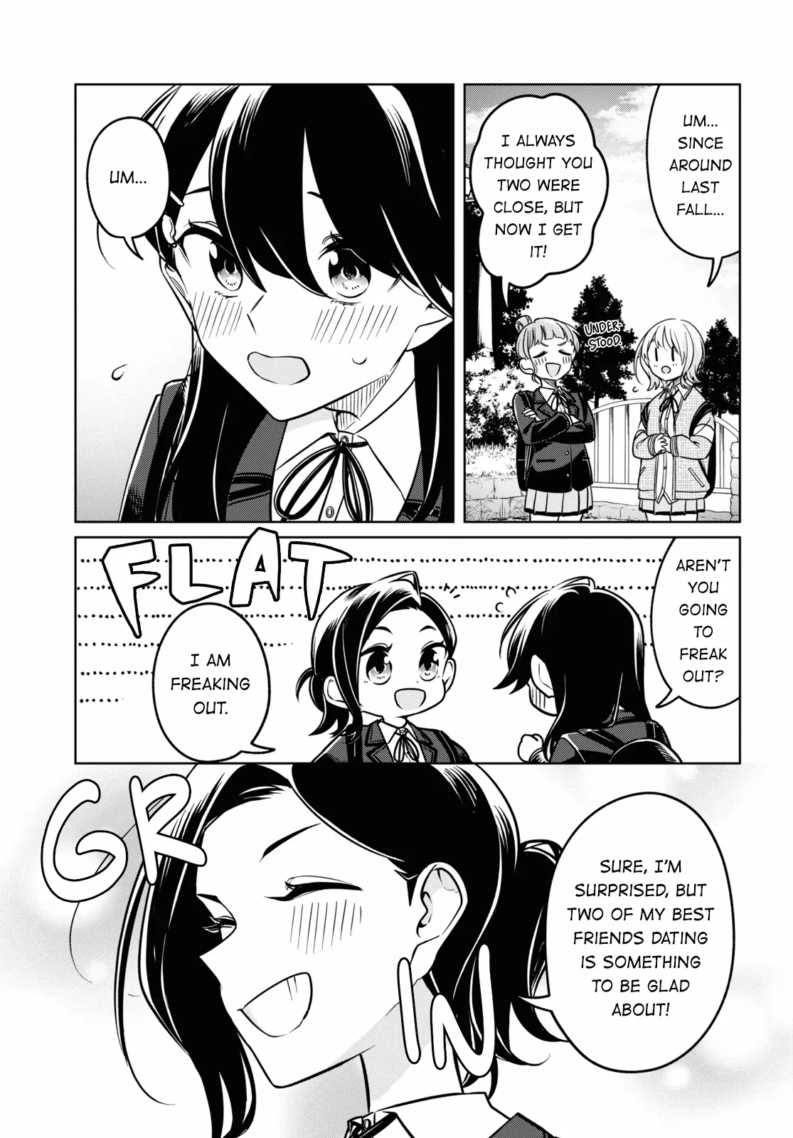 Page 884