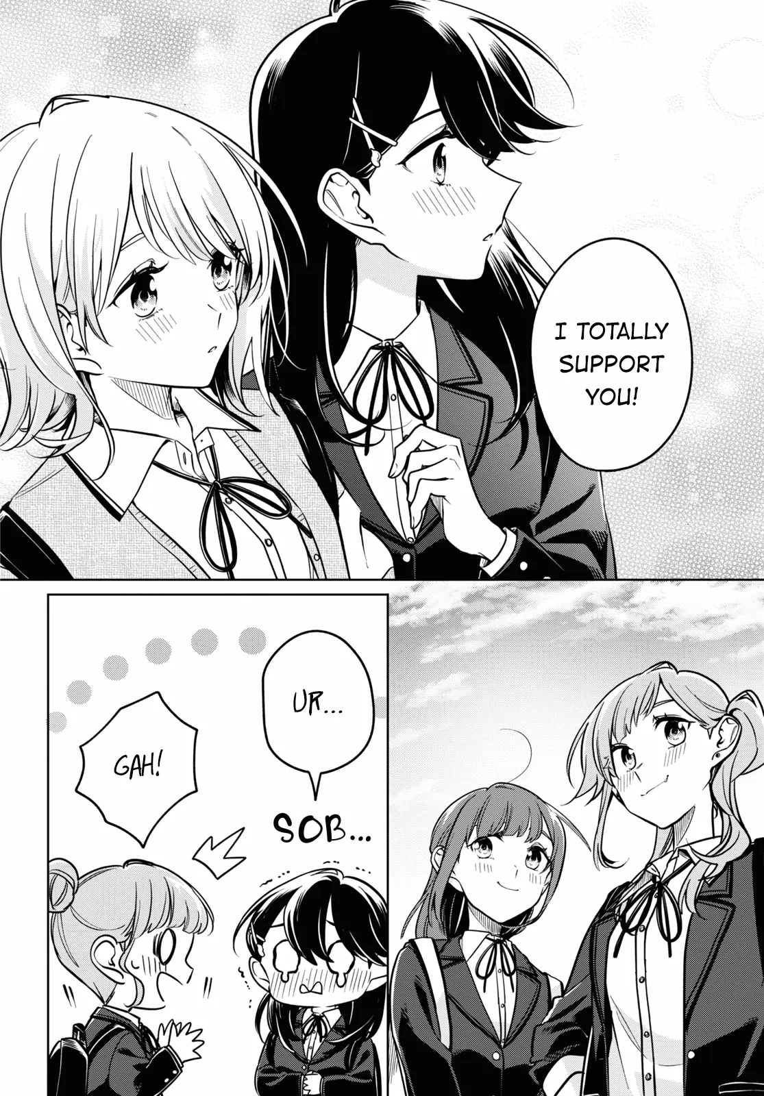 Page 885