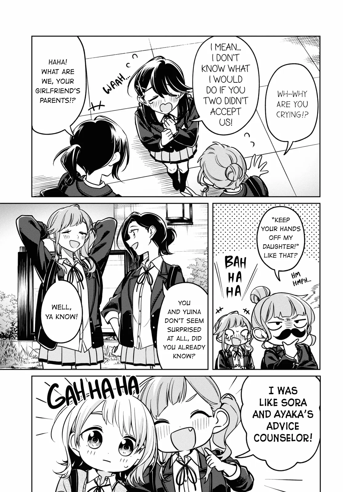 Page 886
