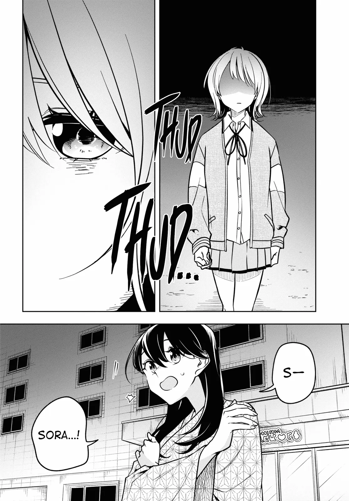 Page 864