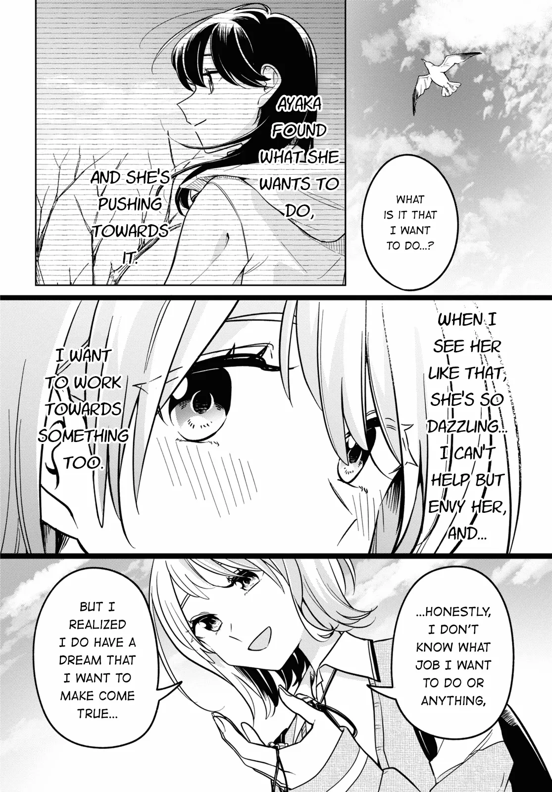 Page 891