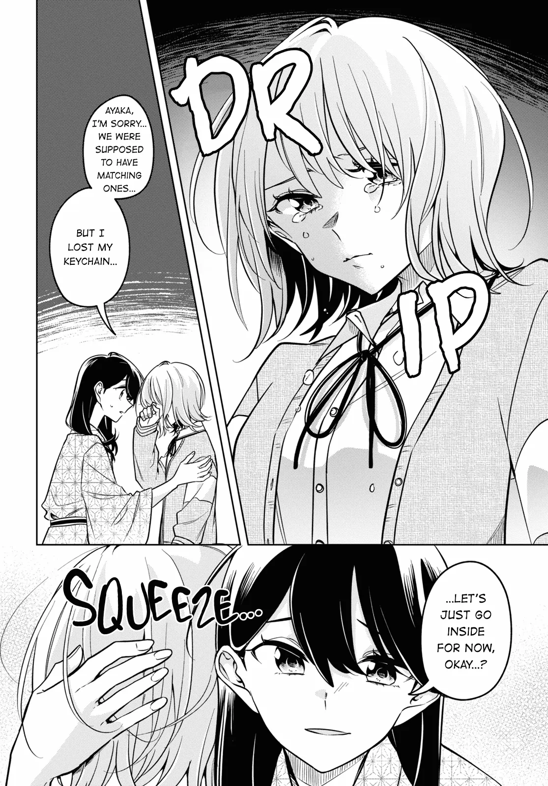 Page 866