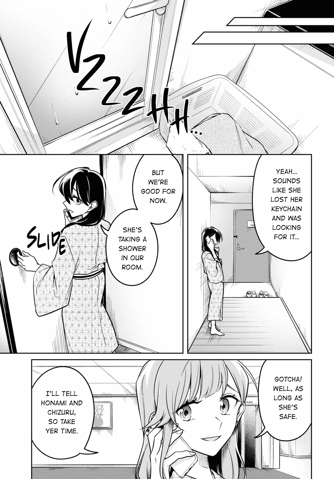 Page 867