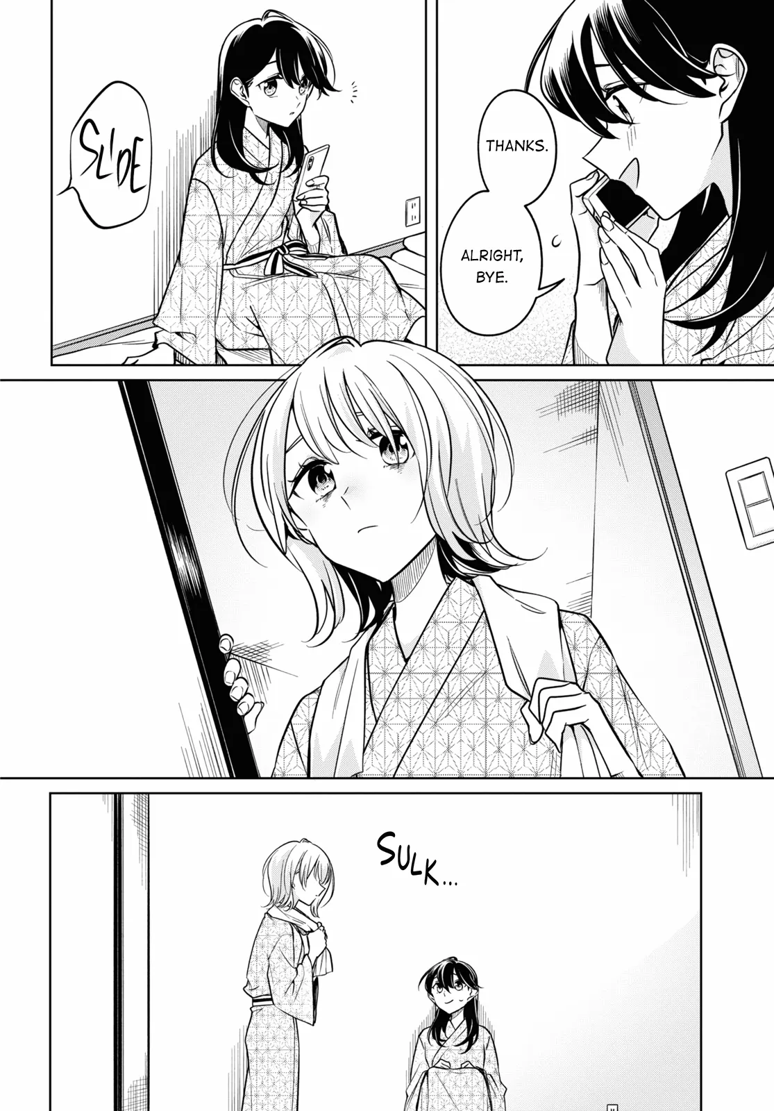 Page 868