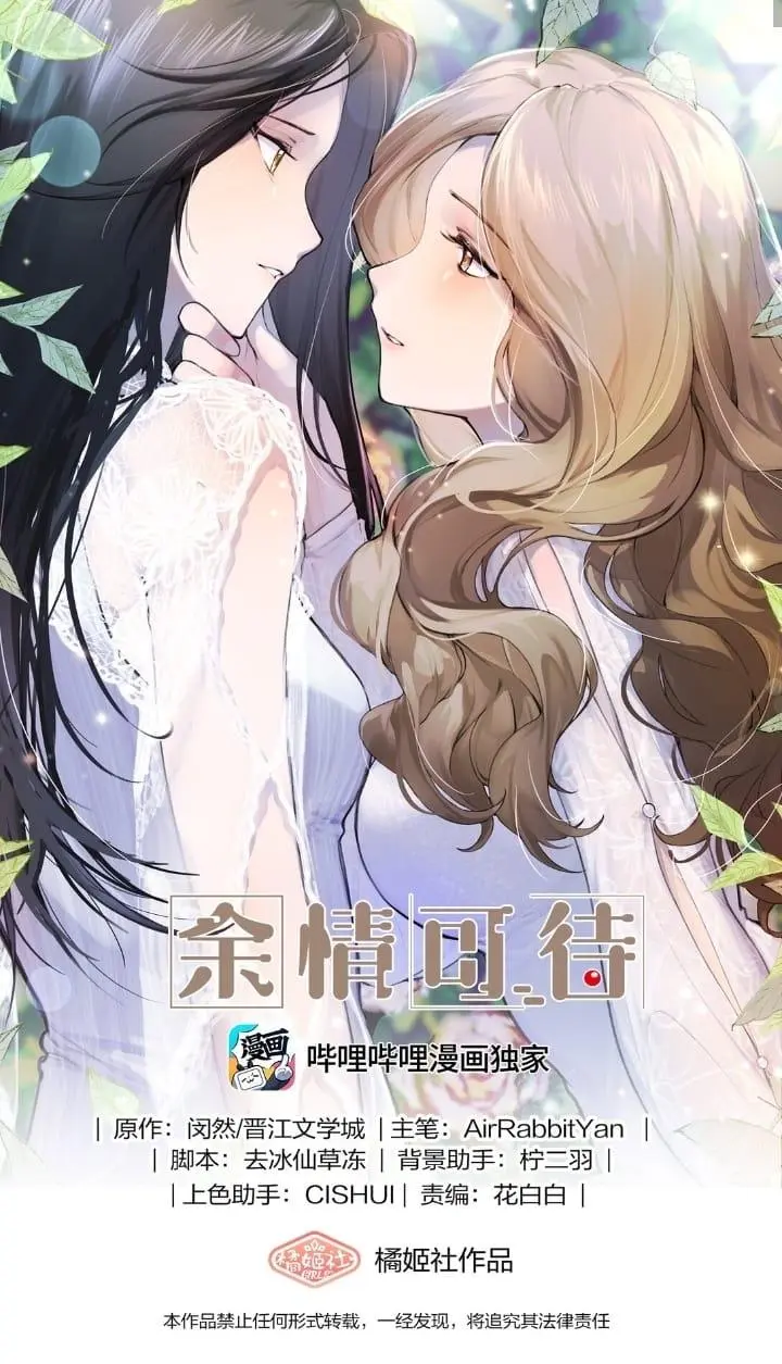 Page 1811