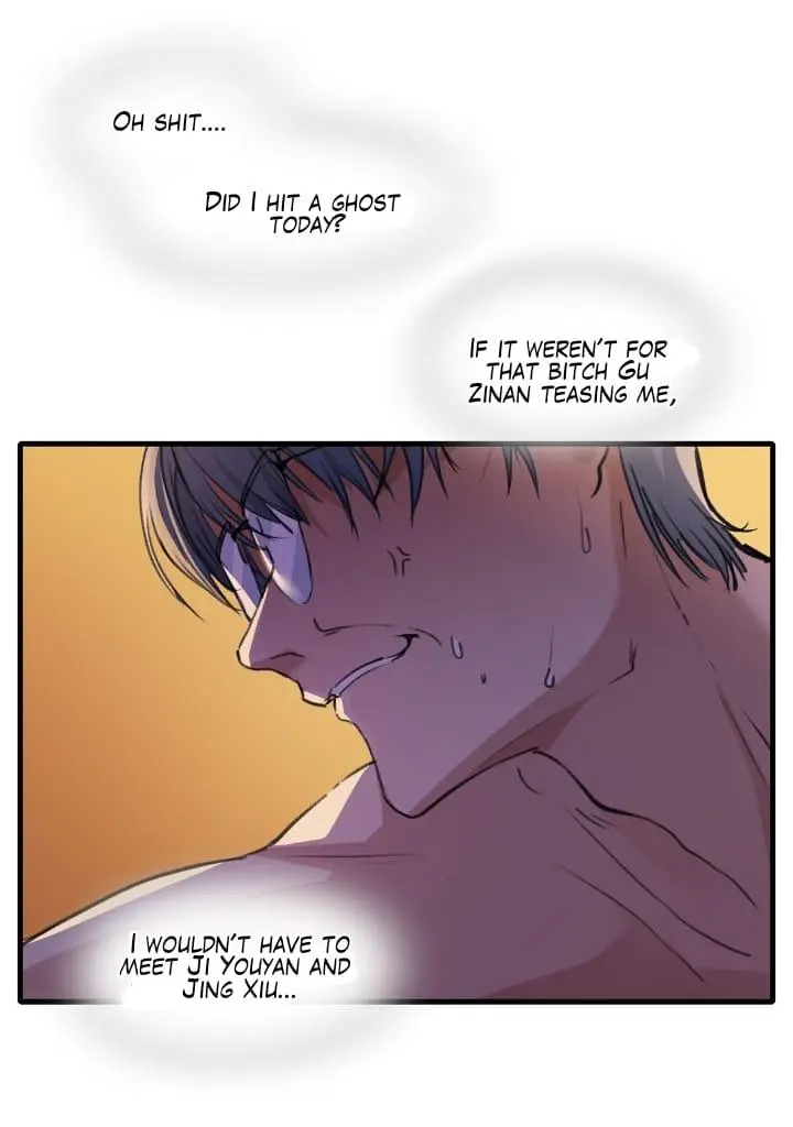 Page 1932