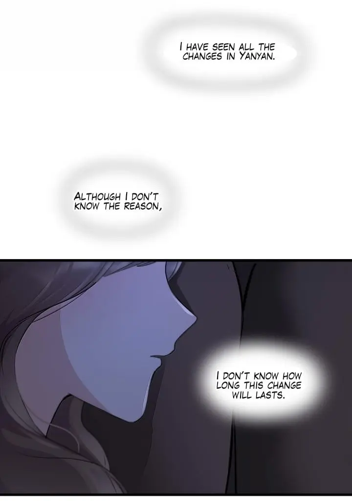 Page 2048