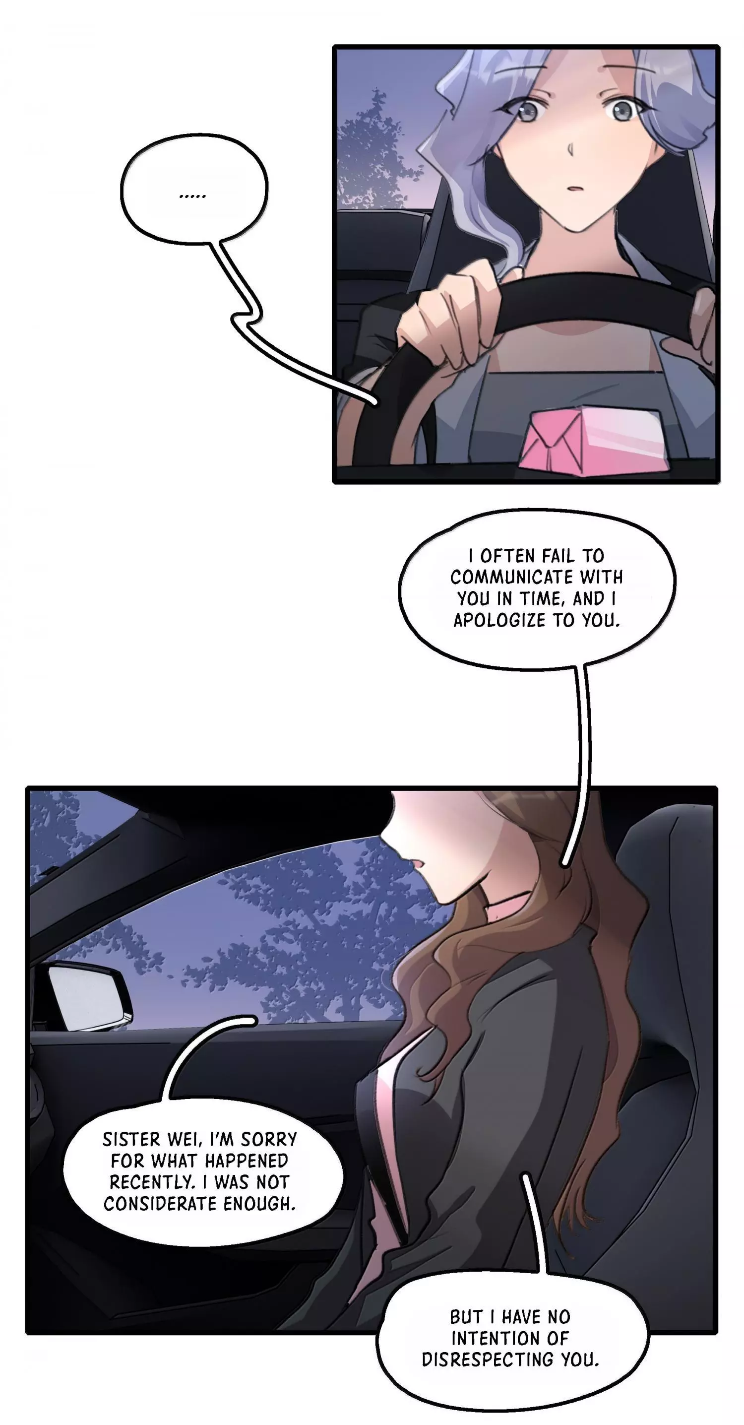 Page 2261