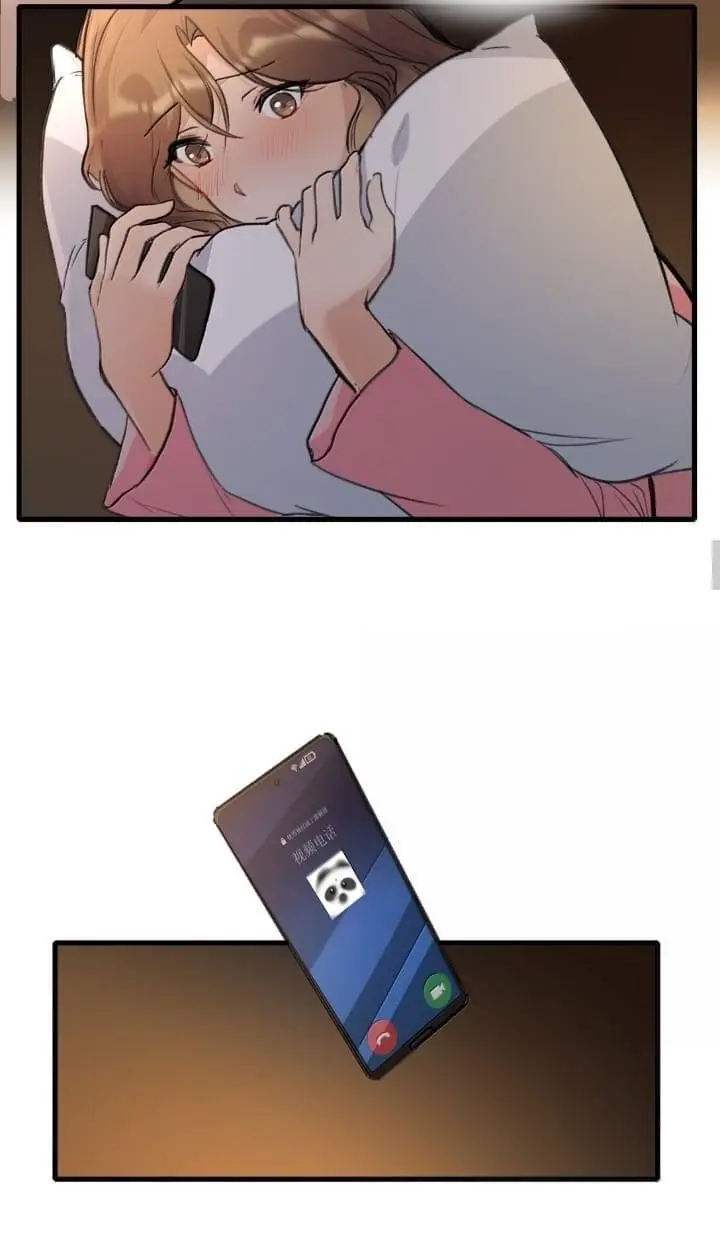 Page 2368