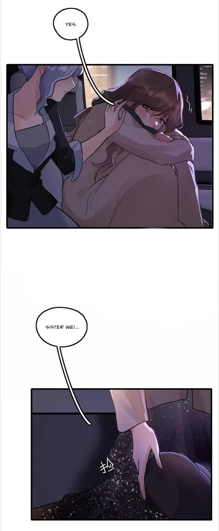 Page 2582