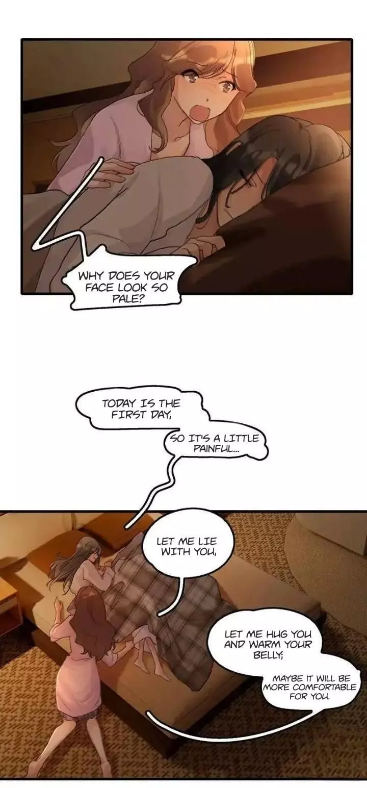 Page 3051