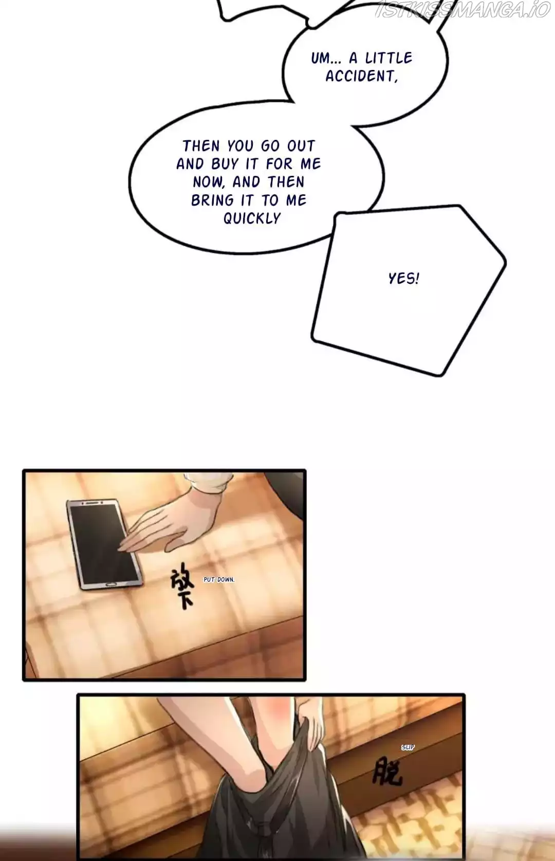 Page 451