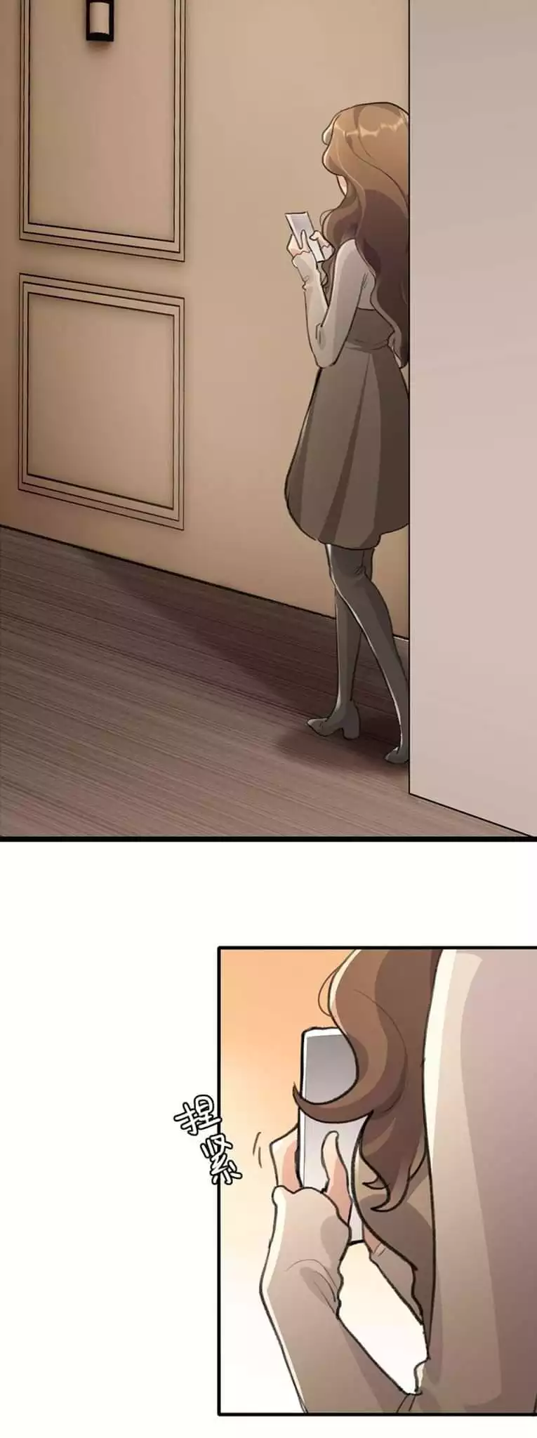 Page 526