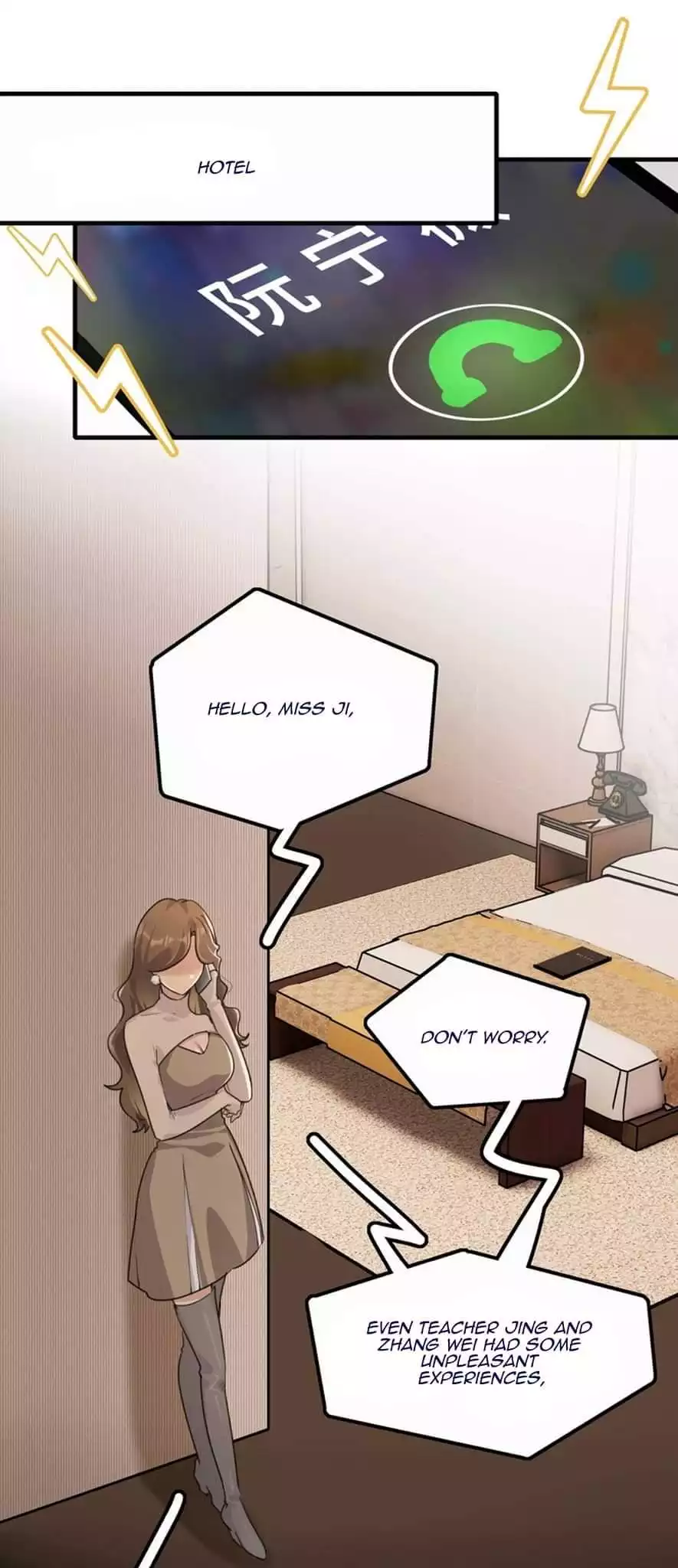 Page 509