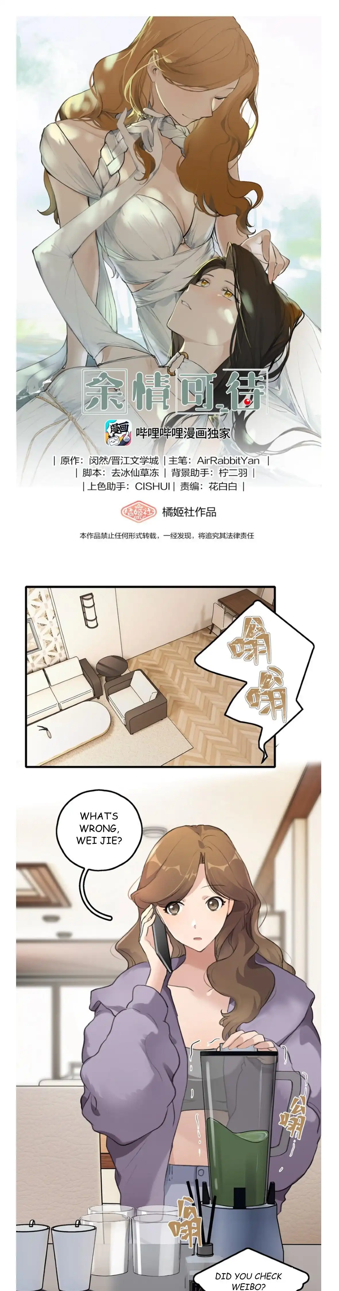 Page 697